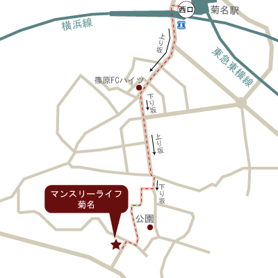 マンスリーライフ菊名Aタイプ(No:029)の現地案内図