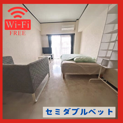 🎖️📶Wi-Fi̵📶🌞¿🔹뤤ȥ󥹡ȥå🌈🏞️ֺ̾䥨ꥢ〖🚭ر〗🌈饤󥺥ޥ󥷥ֺB🌈γѲ