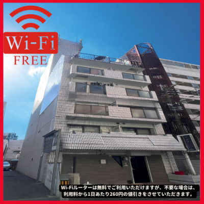 🏅🛜Wi-Fi̵🛜🚊ϲŴֺؤޤ4ʬ⁅🚭ر⁆🌈ɥߥ˥B🌈🌞ֺ̾䡦🌞γѲ