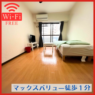 🛜Wi-Fi̵〛🛜➰24ֱĶȤΥѡޤ1ʬ🏞️ꥨꥢ〖🚭ر〗🌈륨᥾󡦥୷B🌈γѲ