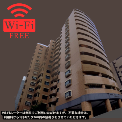 Wi-Fi̵¿ض᤯Υƥޥ󥷥󡪥ӥͥˤŬʡ֥ޥͥ¿Bסȿȯޥåȥ쥹γѲ