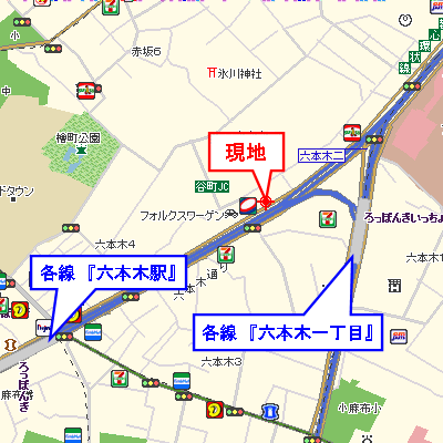 マンスリーリブマックス六本木タワーeast 駅徒歩5分 洗浄機能付便座 スタンダードシリーズ 東京都港区六本木 マンスリーマンション詳細 グッドマンスリー